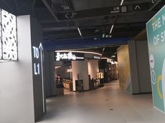 -金茂览秀城