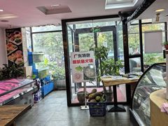 -廣味潮鲜·一品潮滋味(五道口店)