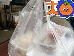 三文鱼打包-新享乐海鲜(翠华路店)