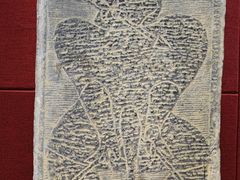 -卧龙岗文化园-南阳市汉画馆