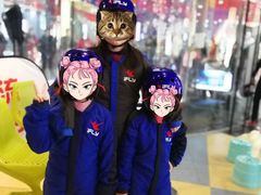 -重庆际华园室内极限运动中心