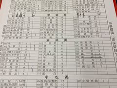 -艾嬢七八九老火锅(37年李子坝店)