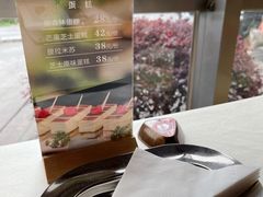 -琥珀咖啡(新南路店)