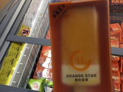 -blt精品超市(南京环宇城店)