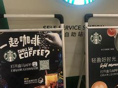 -盒马鲜生(宝地店)