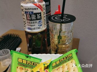 大家都好奇我头发是哪里做的 那我就来分享一下吧