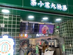 -山东师范大学(千佛山校区)