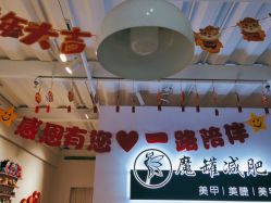 -美画·轻奢美甲美睫