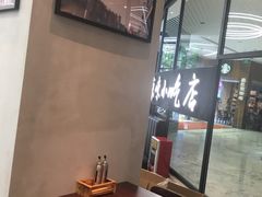 -四季小馆·地道北京小吃(广百店)