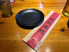 -望京一号·重庆江湖菜(工体店)