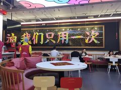 -禄鼎记·多口味酸菜鱼(白云万象汇店)