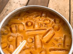 奶茶-Doo Dee Thai Food(Issan/Isaan/Esan)