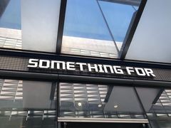 门面-Something For(中洲湾店)