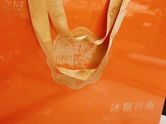 -燕之屋·燕窝(龙德店)