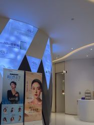 -杭州米兰柏羽医疗美容医院