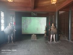 -沈坤状元府景区