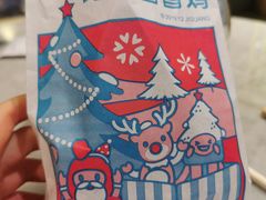 -1973继光香香鸡(金桥国际店)