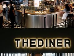 -The Diner X餐厅(青岛万象城店)