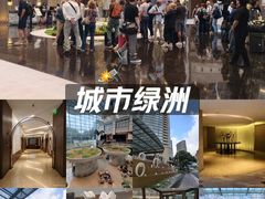 -上海外滩茂悦大酒店