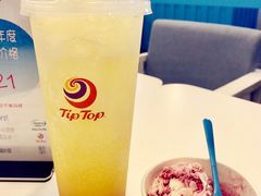 波森莓口味-TIPTOP冰淇淋(恒隆店)