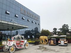 -南通洲际绿博园