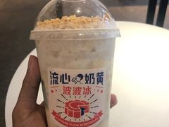 -喜茶(北京三里屯太古里店)