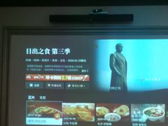 -足传奇足浴SPA(科技城店)