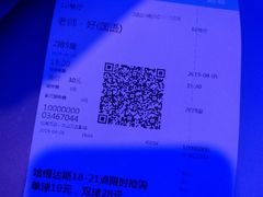 -万达影城(太仓IMAX激光店)