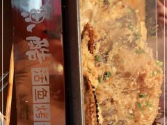 -鱼酷活鱼烤鱼(静安大融城店)