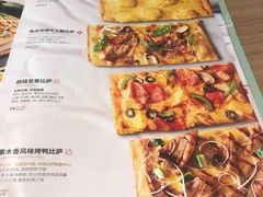 -必胜客(王府井店)