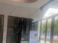 -粤港恒生口腔连锁(环球店)