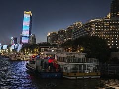 -公平路渡口(轮渡站)
