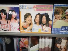 -Hi Fi Acoustic 梵香禅韵·色声香味