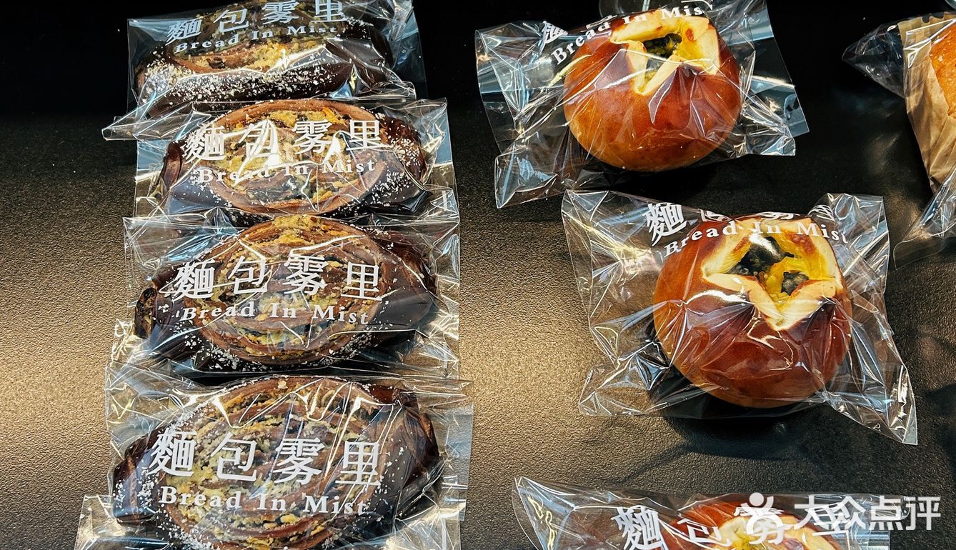 0元玩转这座城#龙年的快乐从美食开始 必吃榜市集