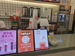 -汇茶(和平街店)