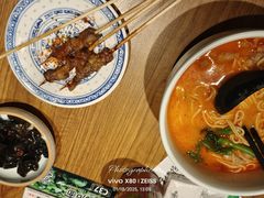 -和府捞面(东直门银座店)