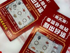 -堂瓦里·33年传统赣菜(第一街区店)