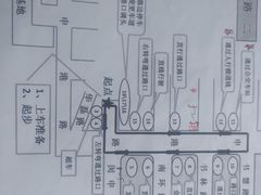 -胜华驾校·小猫学车(银都店)