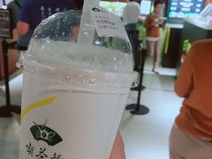 -天仁茗茶(海港城诚品书店)