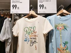 -优衣库(石家庄裕华万达广场店)