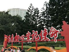 -聚春园闽都食府