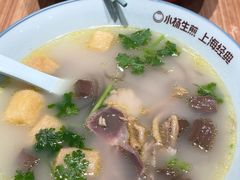 -小杨生煎(南汇欧尚店)