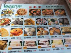 -香港食盈碗仔翅(清远总店)