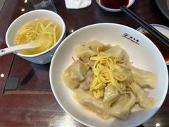 -熙盛源(复兴路店)