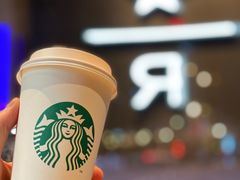 -星巴克臻选(南京艾尚天地店)