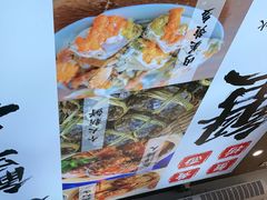 -百年老字号·观振兴蟹黄面·三虾面·苏式面(观前街富仁坊巷店)