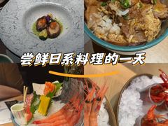 -匠和风精致料理(春熙路群光广场店)