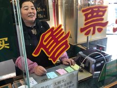 -白魁老号饭庄(交道口店)