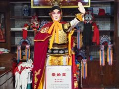 -陕西戏曲非遗博物馆