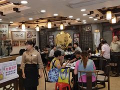 大堂-丽的面家(多宝路店)